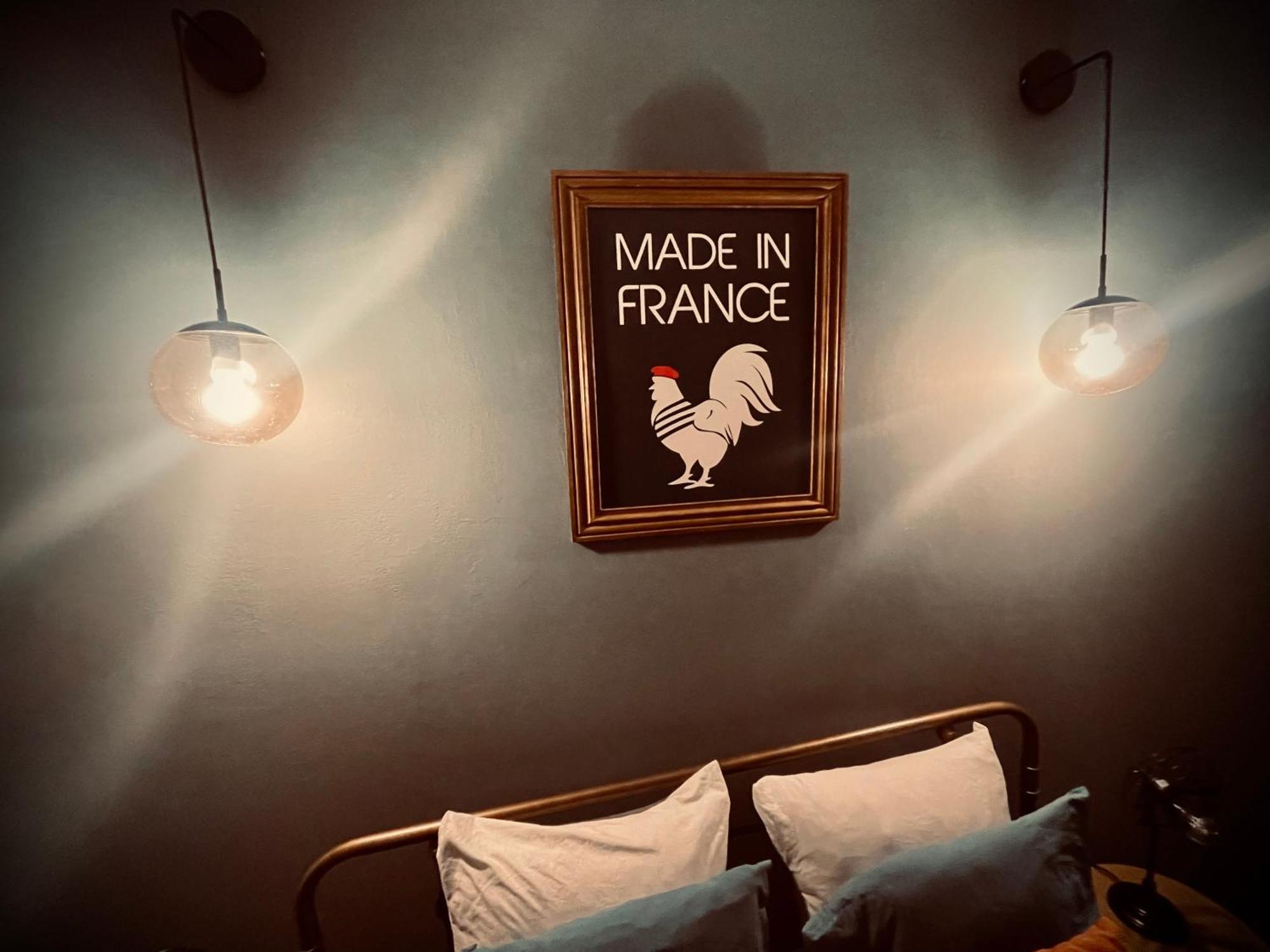 Maison De Ville - Paris En 15 Mn ! - 4 Pers- 1 Bebe - Vintage & Music ! Groslay Exterior photo